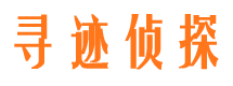 鄢陵外遇调查取证